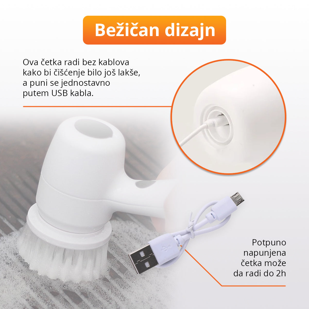 Bežična rotirajuća četka za detaljno čišćenje
