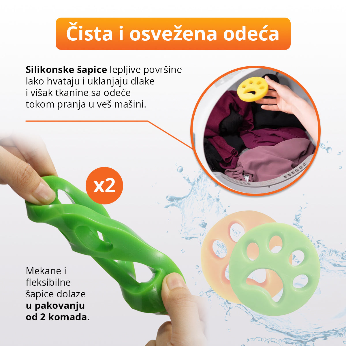 Silikonske šapice za uklanjanje dlaka sa odeće tokom pranja (2 komada)